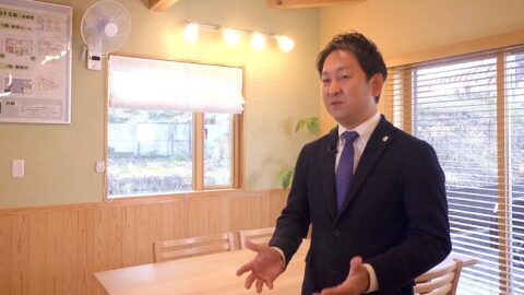 本物の家を作れる会社がここにある!自然素材にこだわる健康住宅メーカーの住まい手への思いをPR【建設業|PR動画制作】