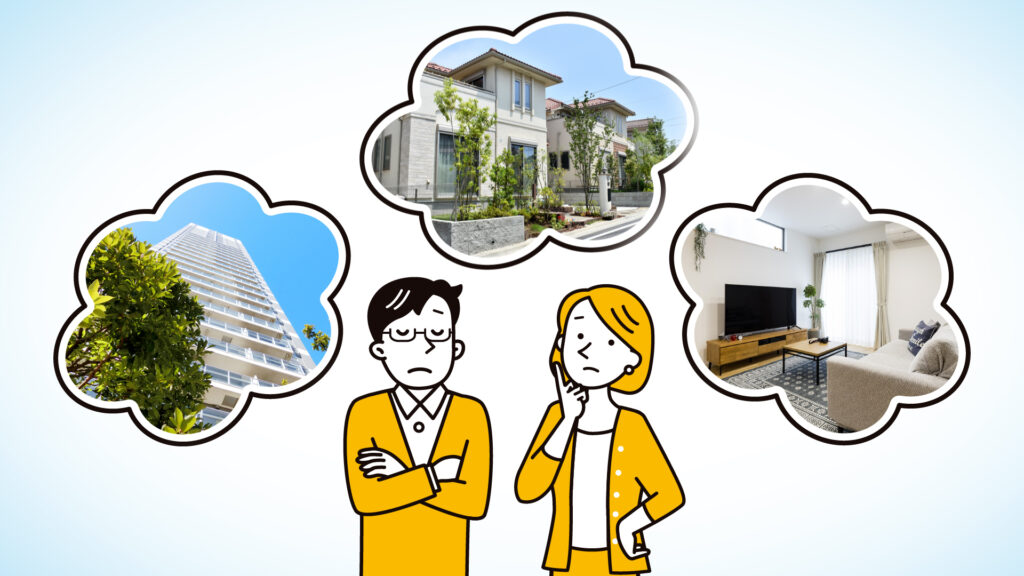 解りづらい不動産の購入・売却方法を動画を使って解りやすく!岡山県倉敷市の不動産売買をPR【不動産売買|WEBサイト制作】