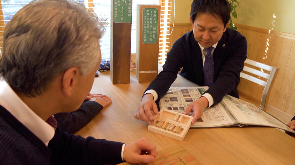 本物の家を作れる会社がここにある!自然素材にこだわる健康住宅メーカーの住まい手への思いをPR【建設業|PR動画制作】